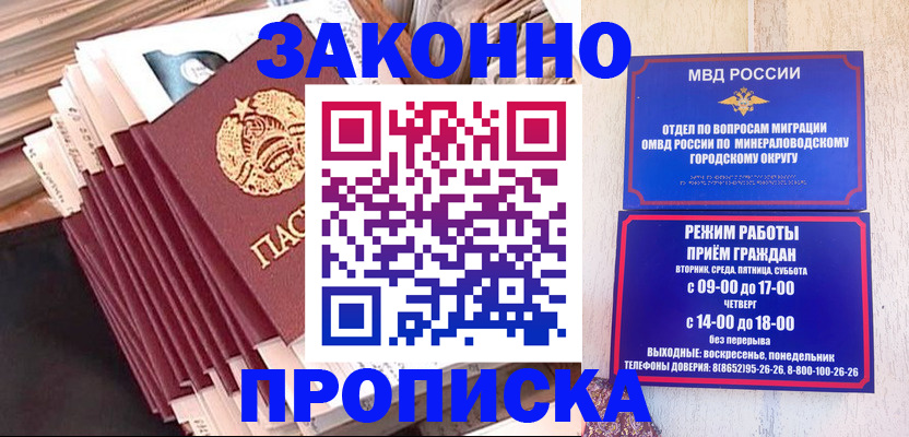 форма 3 в Губкине
